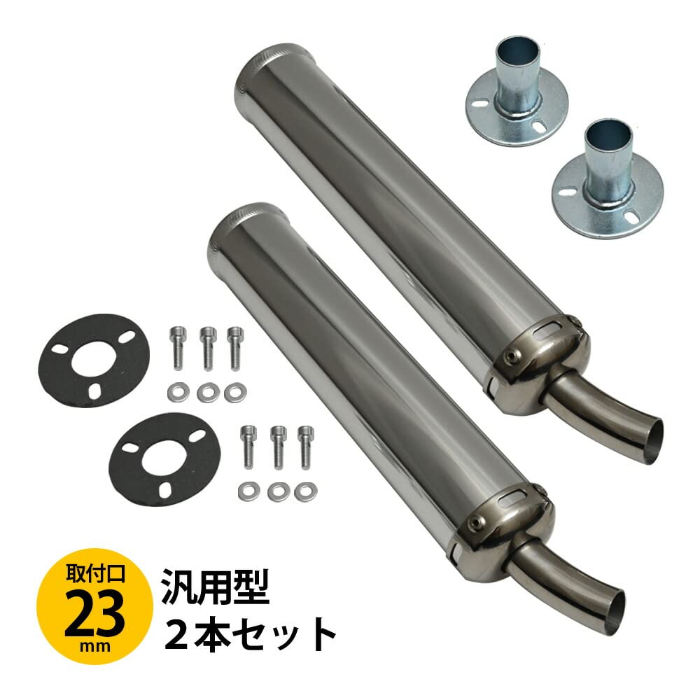 Amazon | NSR250R 対応 DIO 対応 JOG 対応 ディオ 対応 ジョグ